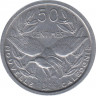 Монета. Новая Каледония. 50 сантимов 1949 год. рев.