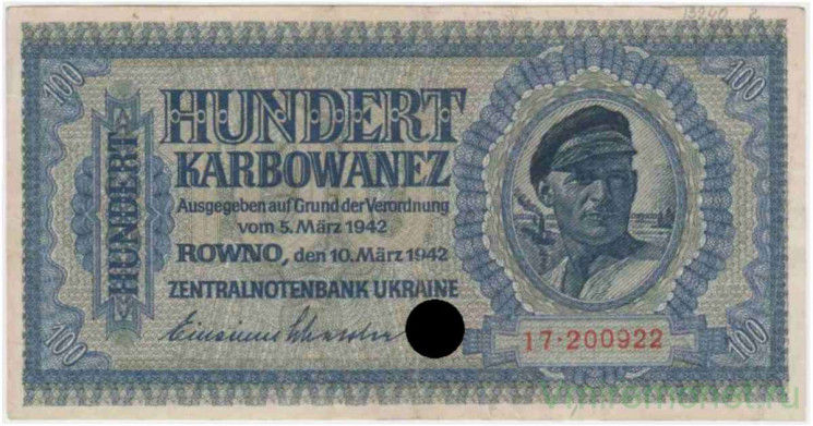 Банкнота. Украина. Немецкая оккупация. 100 карбованцев 1942 год. Тип 55.