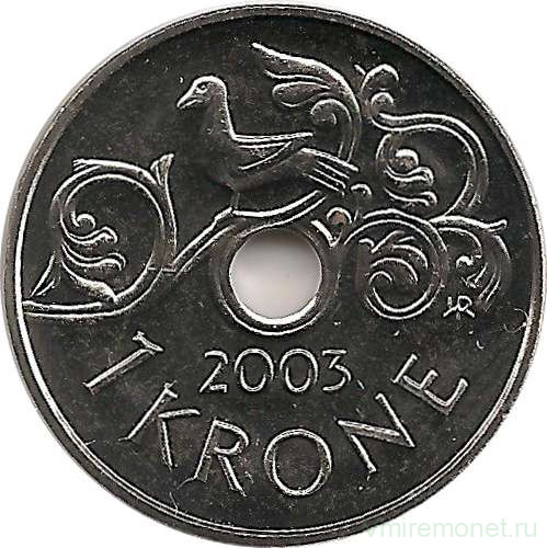 Монета. Норвегия. 1 крона 2003 год.