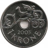 Монета. Норвегия. 1 крона 2003 год. ав.