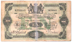 Банкнота. Швеция. 1 крона 1916 год. Тип 32c(2).