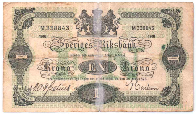 Банкнота. Швеция. 1 крона 1916 год. Тип 32c(2).