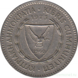Монета. Кипр. 50 милей 1973 год.