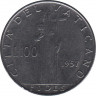 Монета. Ватикан. 100 лир 1957 год. ав.