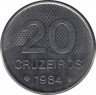 Монета. Бразилия. 20 крузейро 1984 год. ав.