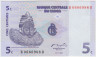 Банкнота. Демократическая Республика Конго. 5 сантимов 1997 год. Тип 81а. ав.