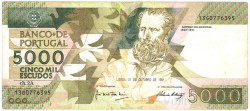 Банкнота. Португалия. 5000 эскудо 1991 год. Тип 184d(1).