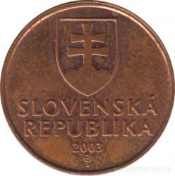 Монета. Словакия. 50 геллеров 2003 год.