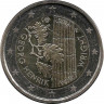Аверс. Монета. Финляндия. 2 евро 2016 год. 100 лет со дня рождения Георга Хенрика фон Вригта.