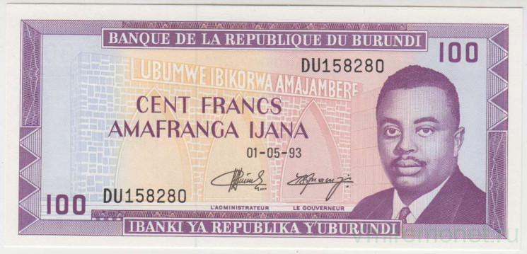 Банкнота. Бурунди. 100 франков 1993 год.