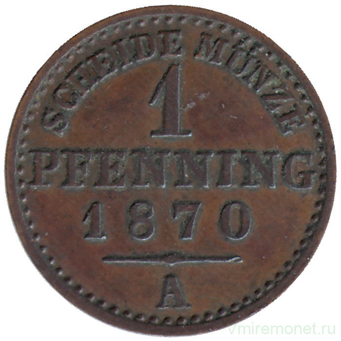 Монета. Германия. Пруссия. 1 пфенниг 1870 год. А.