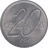 Монета. Бразилия. 20 крузейро 1965 год. ав.