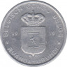 Монета. Бельгийское Конго (Руанда-Урунди). 5 франков 1959 год. ав.
