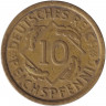 Монета. Германия. Веймарская республика. 10 рейхспфеннигов 1931 год. Монетный двор - Берлин (А).