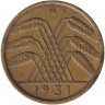 Монета. Германия. Веймарская республика. 10 рейхспфеннигов 1931 год. Монетный двор - Берлин (А).