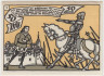 Бона. Нотгельд. Германия. Город Херне. 50 пфеннигов 1921 год. Вариант 602.1.1. рев.