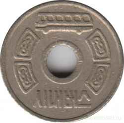 Жетон транспортный. Южная Корея. Жетон для проезда в школьном автобусе.