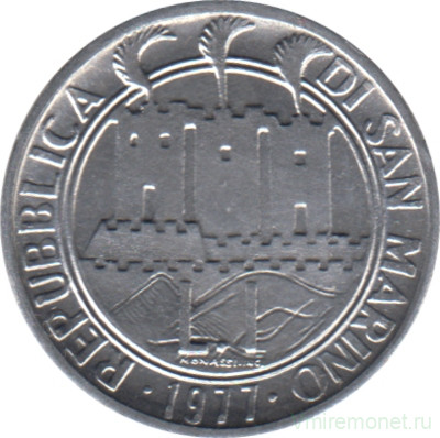 Монета. Сан-Марино. 1 лира 1977 год. ФАО.