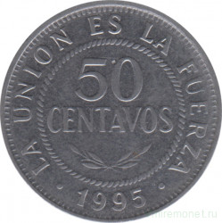 Монета. Боливия. 50 сентаво 1995 год.