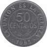 Монета. Боливия. 50 сентаво 1995 год. ав.