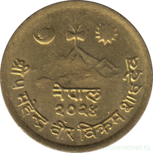 20 долларов елизавета 2 кит. 1829г монета взятие еревана. Bmw e60 вин номер. монета непал корова. 2024 1967.