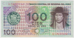 Банкнота. Перу. 100 солей 1976 год. Тип 114.