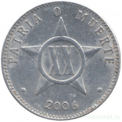 Монета. Куба. 20 сентаво 2006 год. 