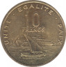 Монета. Джибути. 10 франков 2004 год. ав.