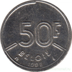 Монета. Бельгия. 50 франков 1992 год. BELGIE.