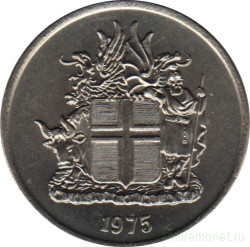 Монета. Исландия. 5 крон 1975 год.