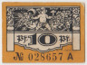 Бона. Нотгельд. Германия. Город Плауэн. 10 пфеннигов 1921 год. рев.