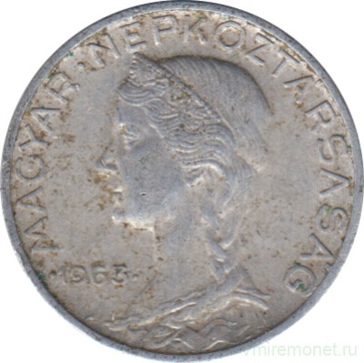 Монета. Венгрия. 5 филлеров 1963 год.