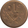 Монета. Южно-Африканская республика (ЮАР). 1 цент 1990 год. рев.
