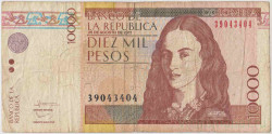Банкнота. Колумбия. 10000 песо 2011 год. Тип 453.