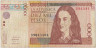 Банкнота. Колумбия. 10000 песо 2011 год. Тип 453. ав.