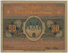 Бона. Нотгельд. Германия. Курорт Шмидеберг. 50 пфеннигов 1921 год. Вариант 1186.1.а.4. ав.