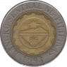 Монета. Филиппины. 10 песо 2001 год. рев.