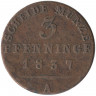 Монета. Германия. Пруссия. 3 пфеннига 1837 год. А.