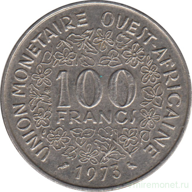 Монета. Западноафриканский экономический и валютный союз (ВСЕАО). 100 франков 1973 год.