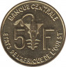 Монета. Западноафриканский экономический и валютный союз (ВСЕАО). 5 франков 2014 год. рев.