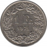  Монета. Швейцария. 1 франк 1971 год. ав.