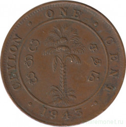 Монета. Цейлон (Шри-Ланка). 1 цент 1943 год.