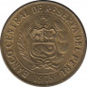 Монета. Перу. 1 соль 1975 год. Лама. ав.