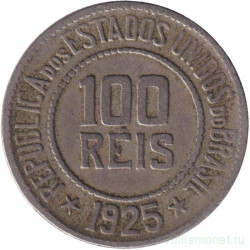 Монета. Бразилия. 100 рейсов 1925 год.