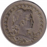 Монета. Бразилия. 100 рейсов 1925 год.