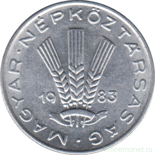 Монета. Венгрия. 20 филлеров 1983 год.