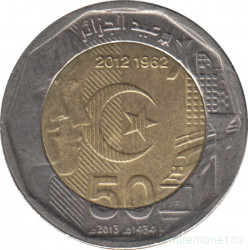Монета. Алжир. 200 динаров 2013 год. 50 лет независимости.