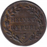 Монета. Швейцария. 1/2 батцена 1799 год. Число "5" на аверсе.