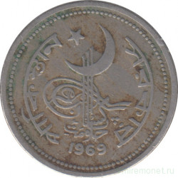 Монета. Пакистан. 50 пайс 1969 год. Новый тип.