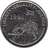 Монета. Эритрея. 25 центов 1997 год. рев.